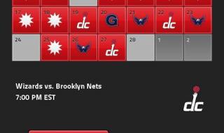 verizon是什么意思